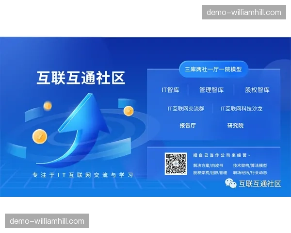转播信号源与安保数据底层互通 打造一体化感知中枢