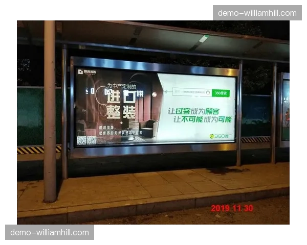 赛事数据实时看板嵌入广告帧 观众停留时长显著延长