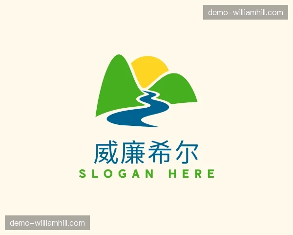 关于威廉希尔官方网站